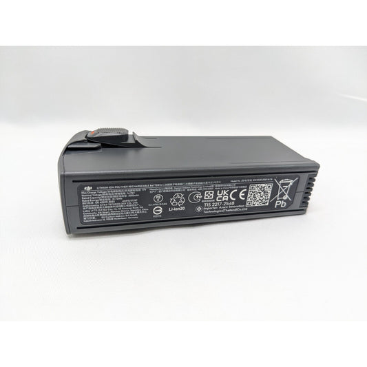 DJI Avata 2 Intelligent Flight Battery - Used - 11-20 Cycles