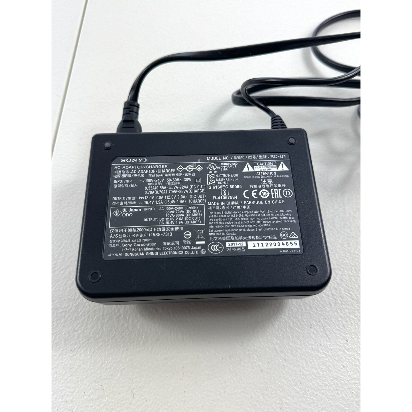 Sony FS5 BC‑U1 Charger/AC Adapter for BP‑U30/BP‑U60/BP‑U90 Camcorder Battery