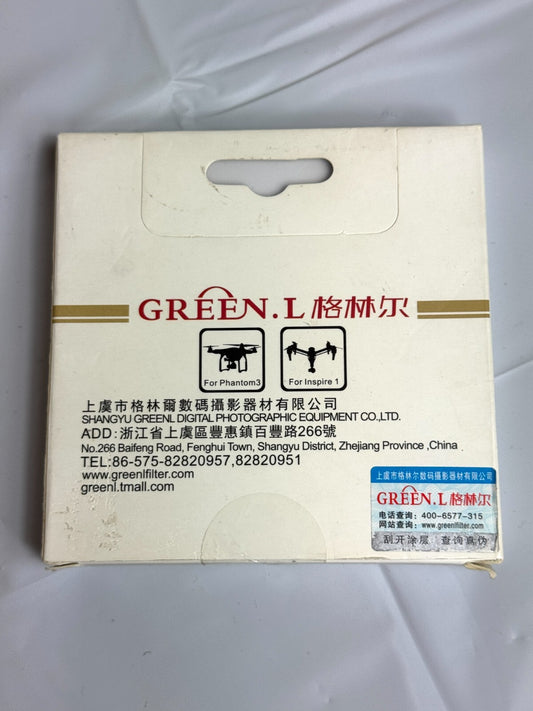 DJI Zenmuse X5 ND16 Filter Neutral Density Lens Inspire 1 Phantom 3 Pro