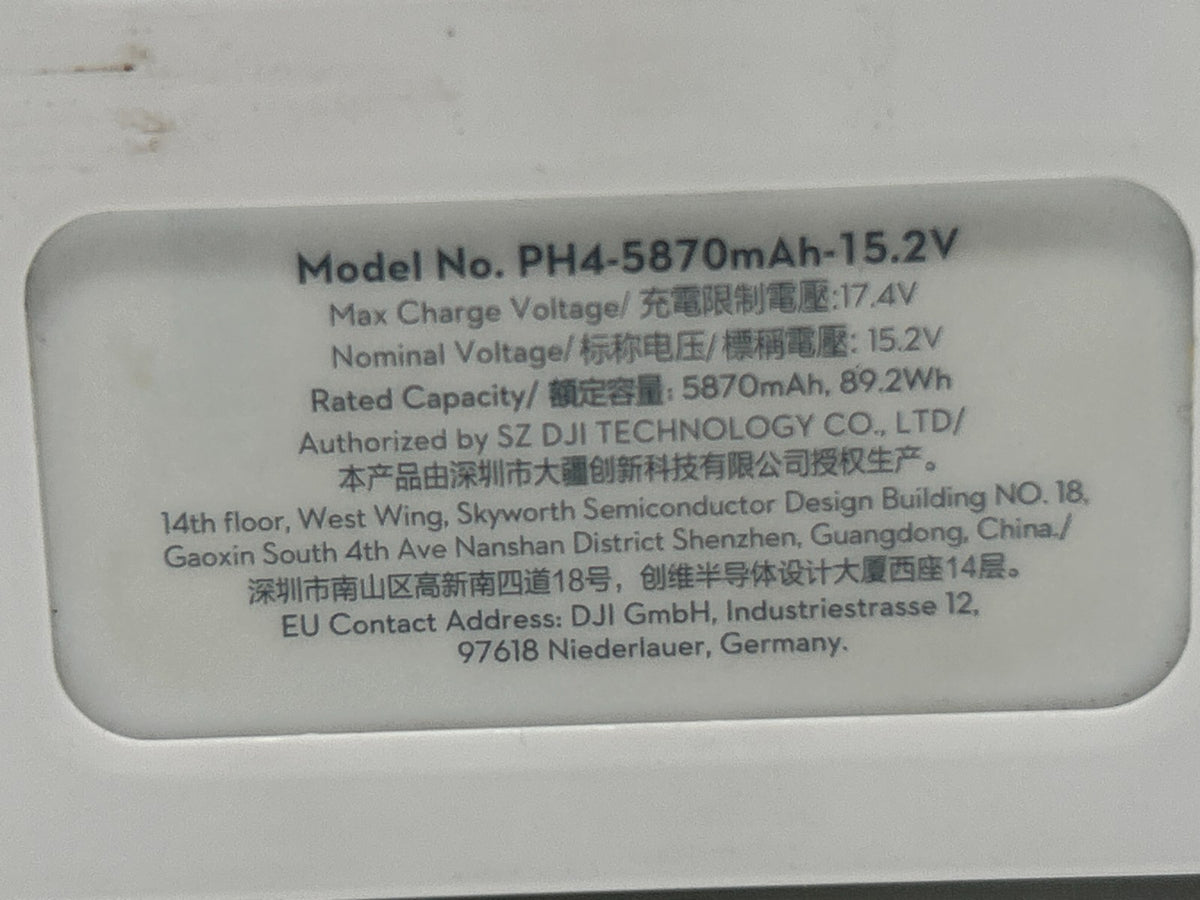 DJI Phantom 4 Intelligent Flight Battery 5870mAh – 94 Cycles – Cracked – Used