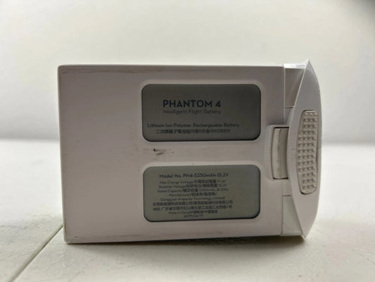DJI Phantom 4 Intelligent Flight Battery PH4-5350mAh 2-10 Cycles OEM