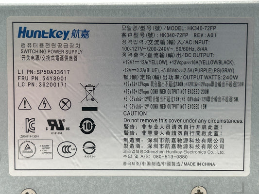 HuntKey HK340-72FP 240W - Switching Power Supply SP50A33617 - Used