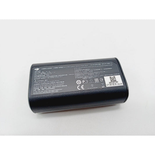 Genuine DJI FPV Avata Goggles 2 V2 Battery Power Bank BZX170-2600-7.2