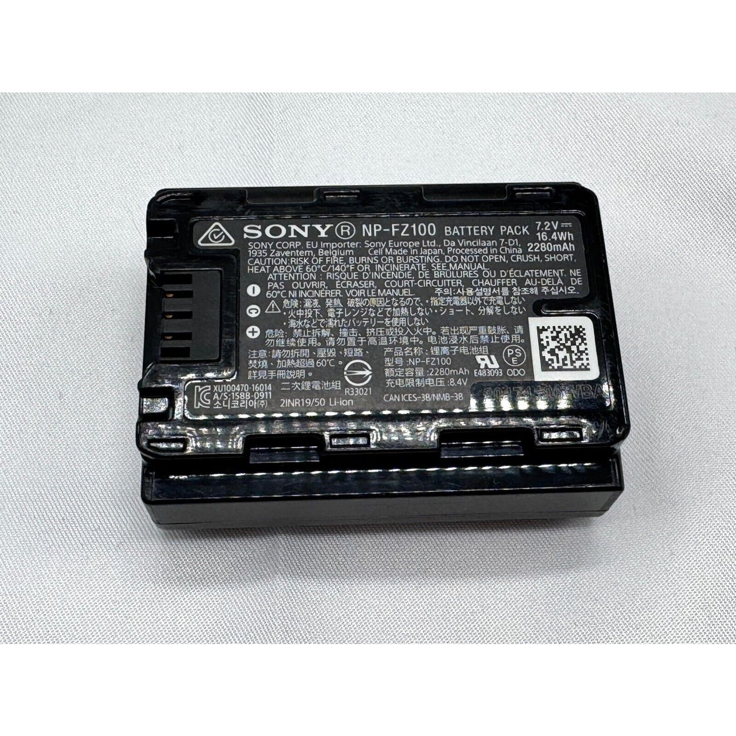 Genuine Sony - NP-FZ100 Rechargeable Lithium-ion Replacement Battery