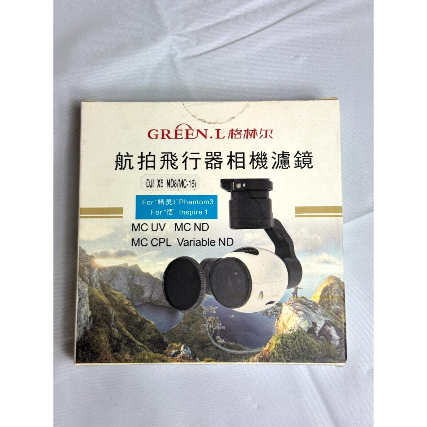 X5 ND8 (MC-16) Filter for DJI Phantom 3 & Inspire 1