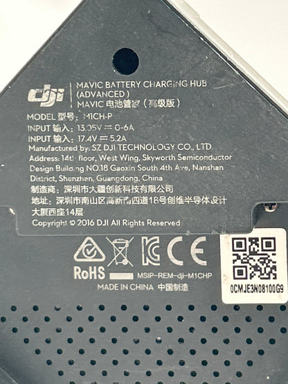Genuine DJI M1CH-P Battery Charging Hub for DJI Mavic Pro (M1P)