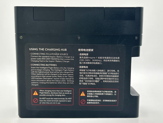 DJI Inspire 1 4-Bay Battery Charging Hub TB47/TB48 w/ 17.4V 5.7A Charger