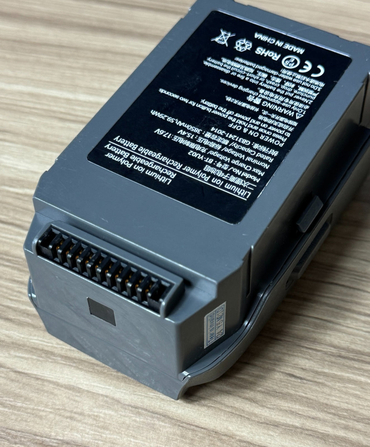 DJI Mavic 2 Intelligent Flight Battery 3850mAh 15.4V – Tested, 11 Cycles