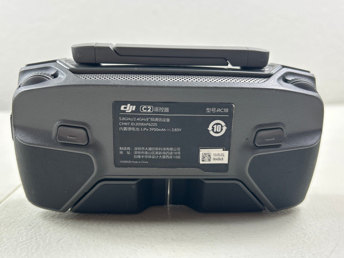 DJI Mavic 2 Pro / Zoom Remote Controller (RC1B) - Chinese Version Controller