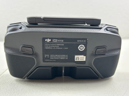 DJI Mavic 2 Pro / Zoom Remote Controller (RC1B) - Chinese Version Controller