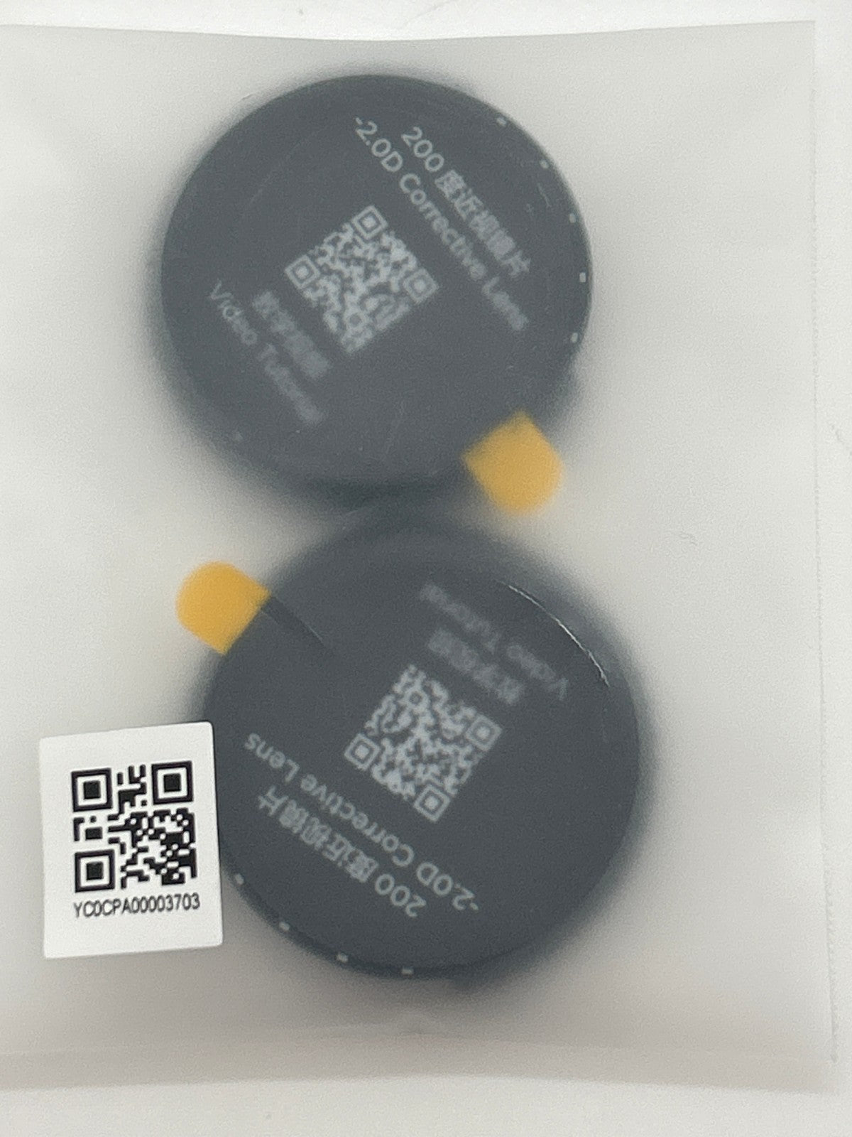 NEW DJI Goggles 3 Right & Left Corrective Lens Modules – Genuine OEM