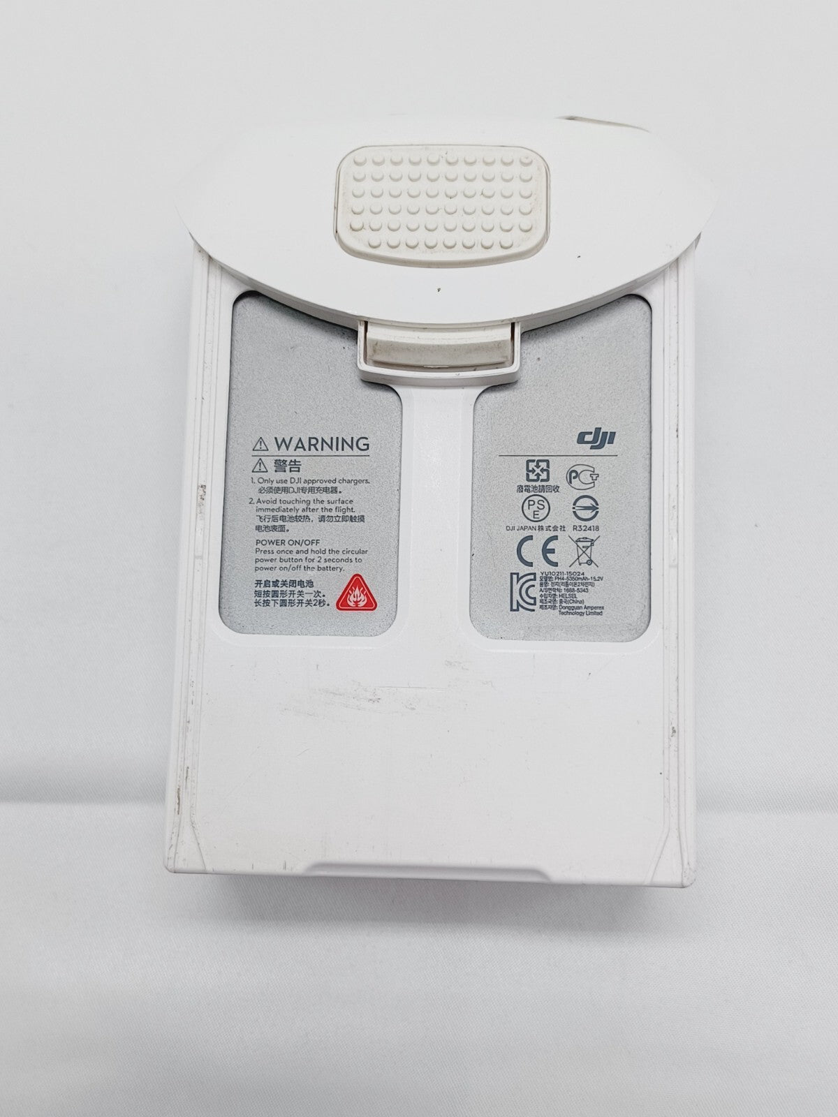 DJI Phantom 4 Intelligent Flight Battery PH4-5350mAh 20-29 OEM