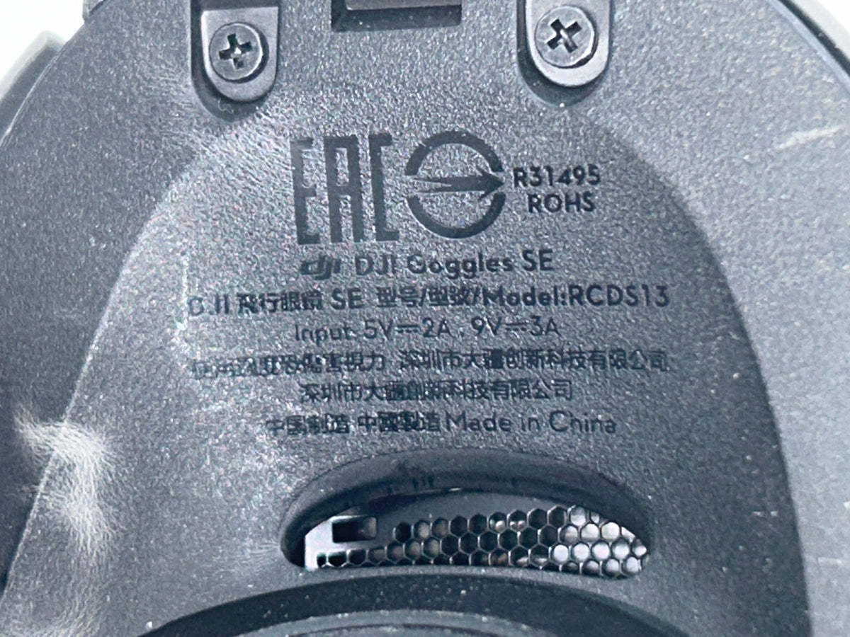 DJI Integra Portable FPV Goggles SE RCDS13 – Non-Functional – Parts
