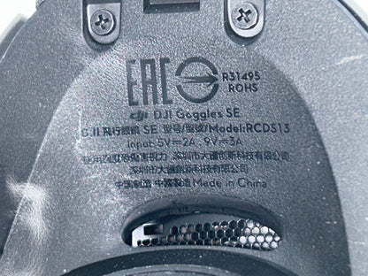 DJI Integra Portable FPV Goggles SE RCDS13 – Non-Functional – Parts