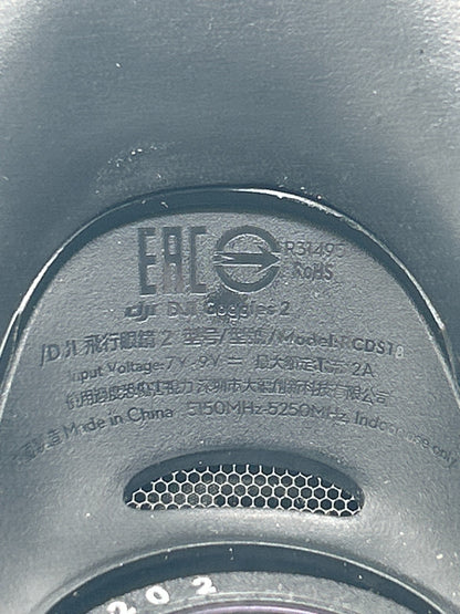 DJI Goggles 2 P/N RCDS18 for DJI Avata / FPV – Cosmetic Damage – Used
