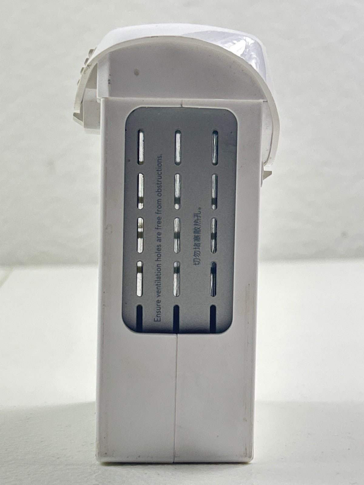 DJI Phantom 4 Intelligent Flight Battery PH4-5350mAh – 66 Cycles – Cracked Top