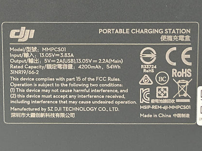 DJI Spark MMPCS01 Portable Battery Charging Station Hub Charger