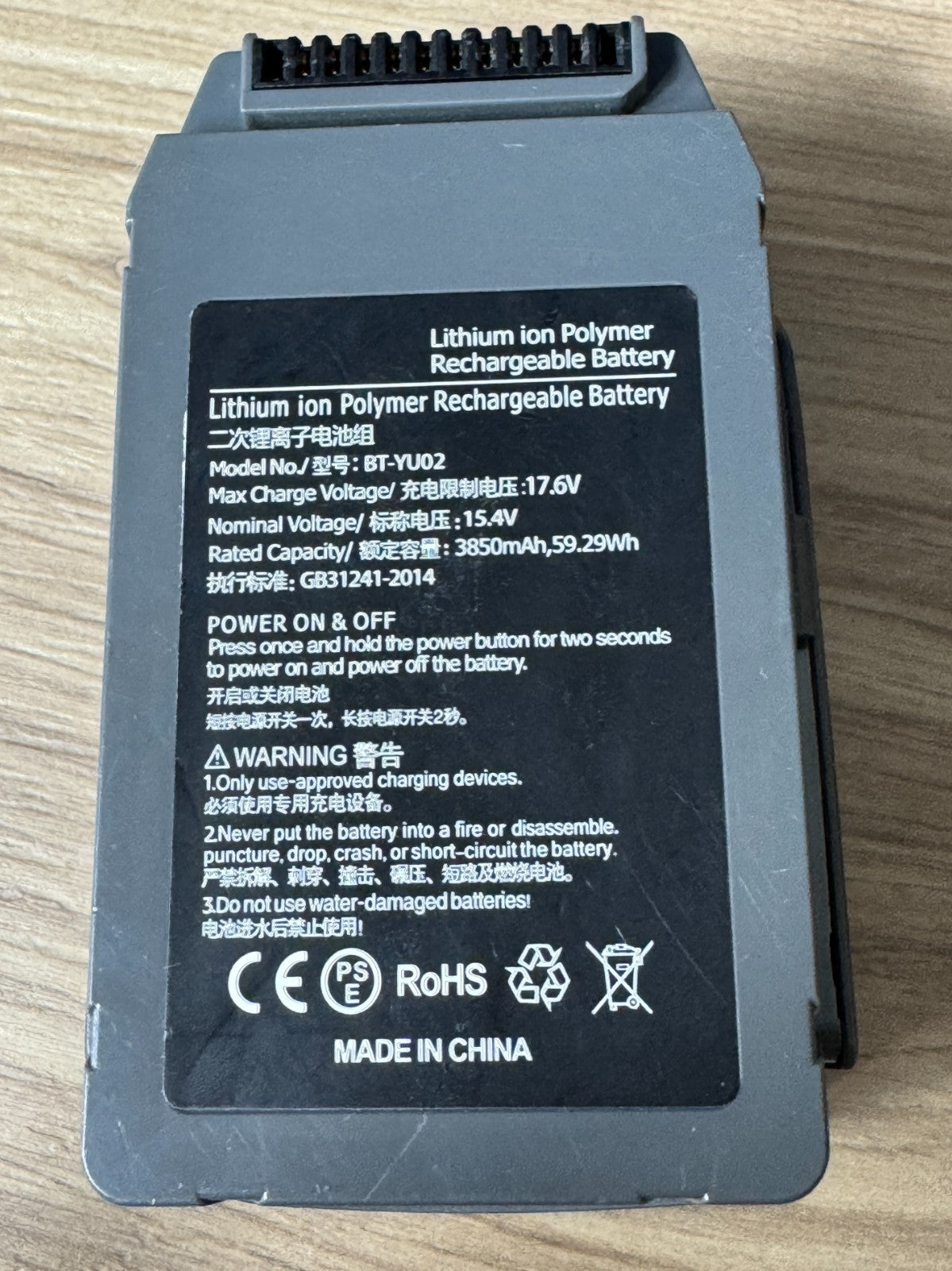DJI Mavic 2 Intelligent Flight Battery 3850mAh 15.4V – Tested, 34 Cycles