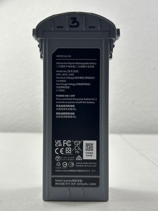 Autel EVO Max 4T/4N Intelligent Flight Battery MDX_8070_1488
