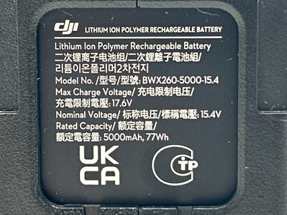 DJI Mavic 3 Pro Cine Intelligent Flight Battery BWX260-5000-15.4