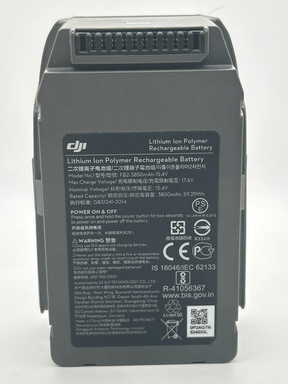 DJI Mavic 2 Pro/Zoom Flight Battery 3850mAh – 25 Cycles – Custom Vinyl – Used