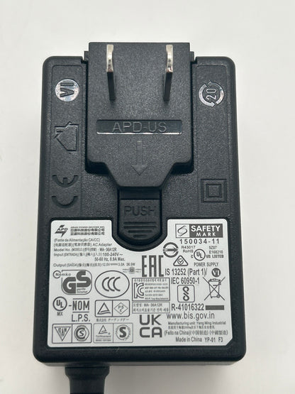 Cradlepoint IBR600B-LP4 LTE Wireless Router Bundle w/ AC Adapter & Antennas
