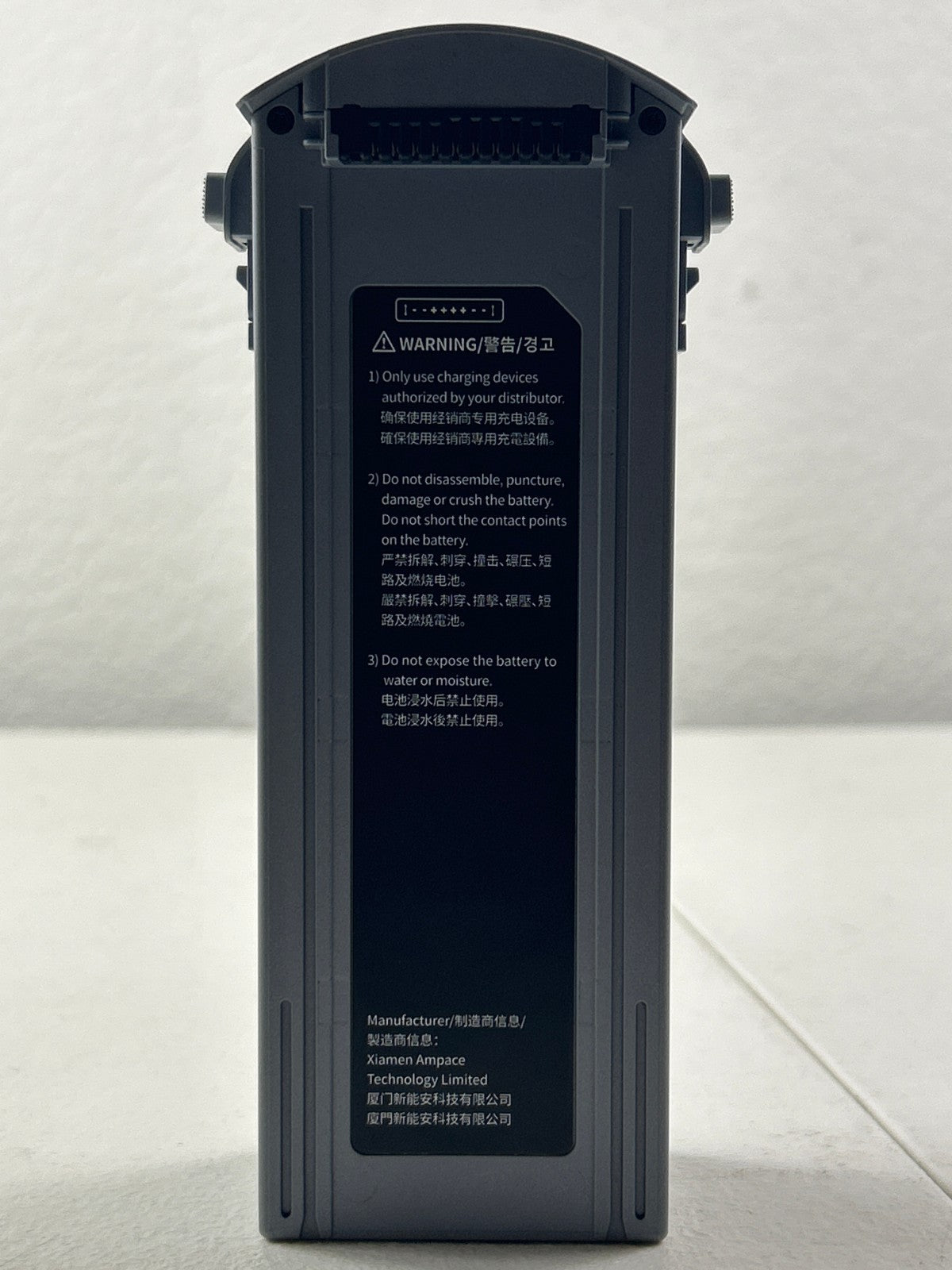 Autel EVO Max 4T/4N Intelligent Flight Battery MDX_8070_1488 – Tested