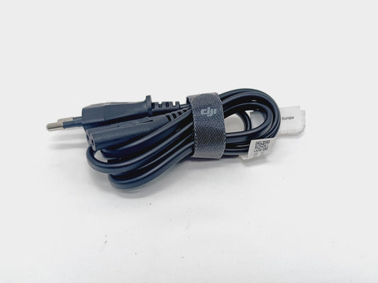 DJI Line Cord Battery Power Cable Adapter Korea Version P/N 1AYLH9FKR101J5