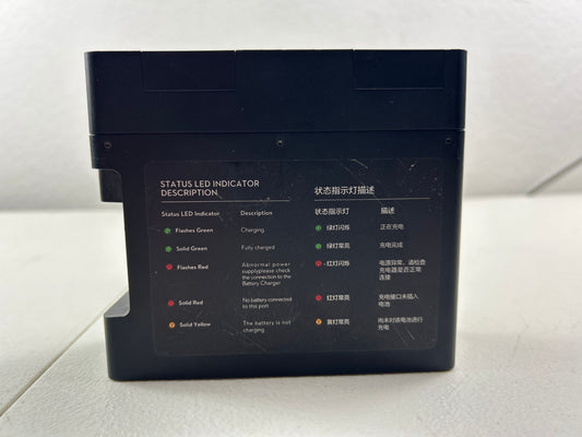DJI Inspire 1 4-Bay Battery Charging Hub for TB47 TB48