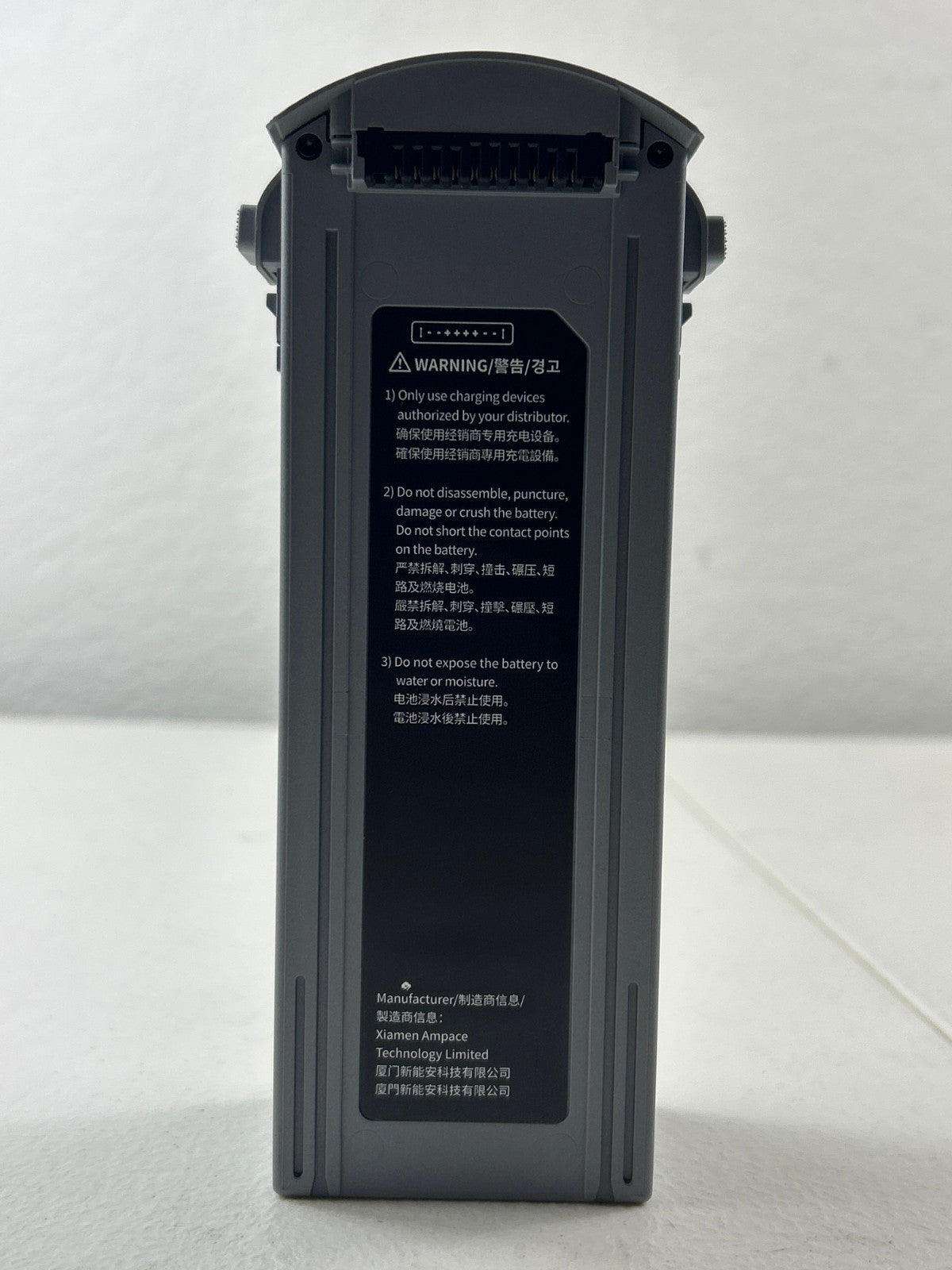 Autel EVO Max 4T/4N Intelligent Flight Battery MDX_8070_1488