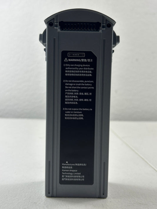 Autel EVO Max 4T/4N Intelligent Flight Battery MDX_8070_1488