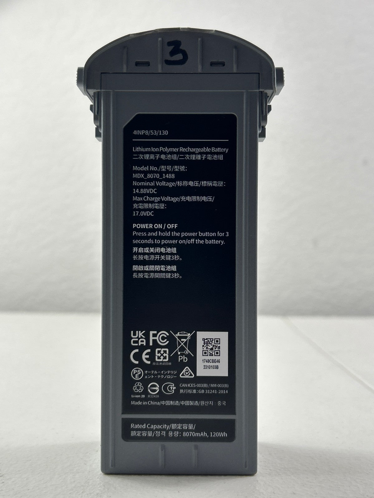 Autel EVO Max 4T/4N Intelligent Flight Battery MDX_8070_1488