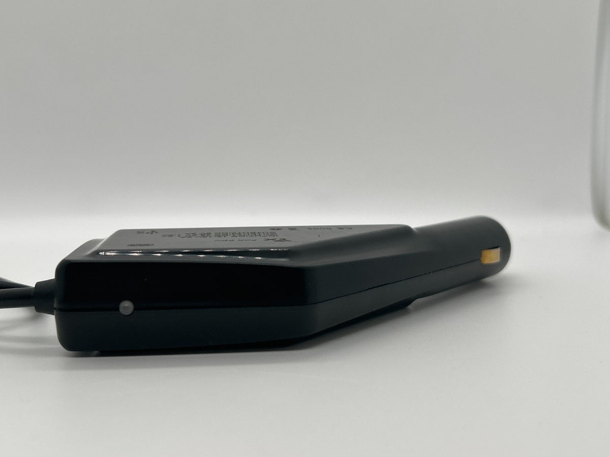 YX Hanatora 3-in-1 Car Charger for DJI FPV Drone & Remote – Used