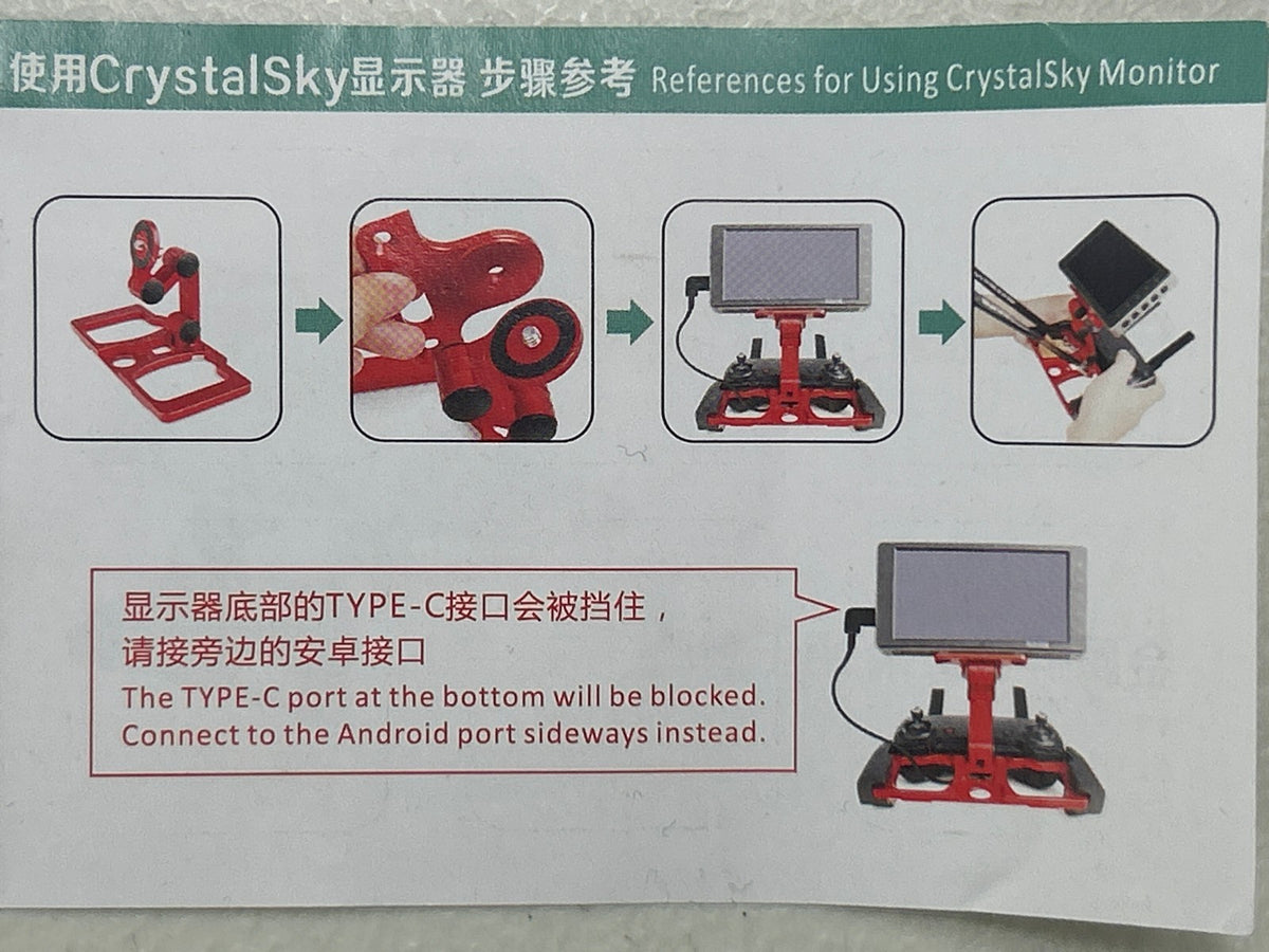 Sunnylife Aluminum Mount Holder for DJI CrystalSky Tablet Phone Bracket