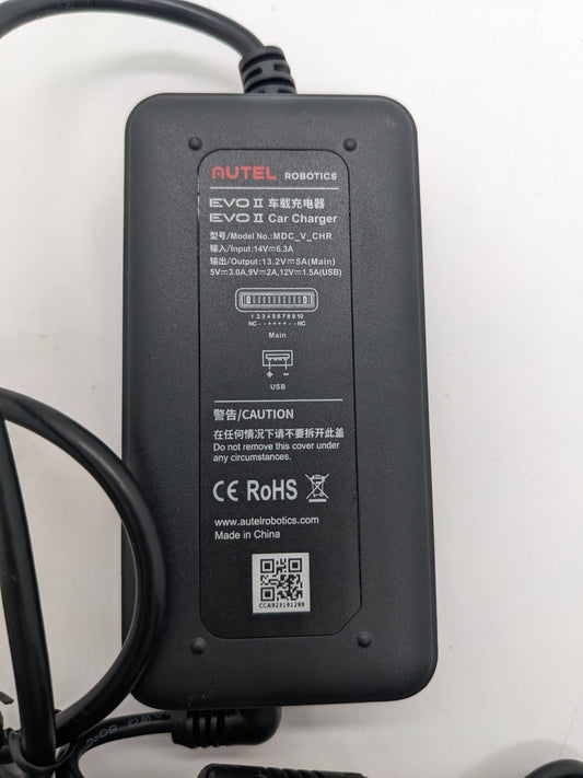 Autel Robotics EVO II Car Charger -Model MDC_V_CHR - Used