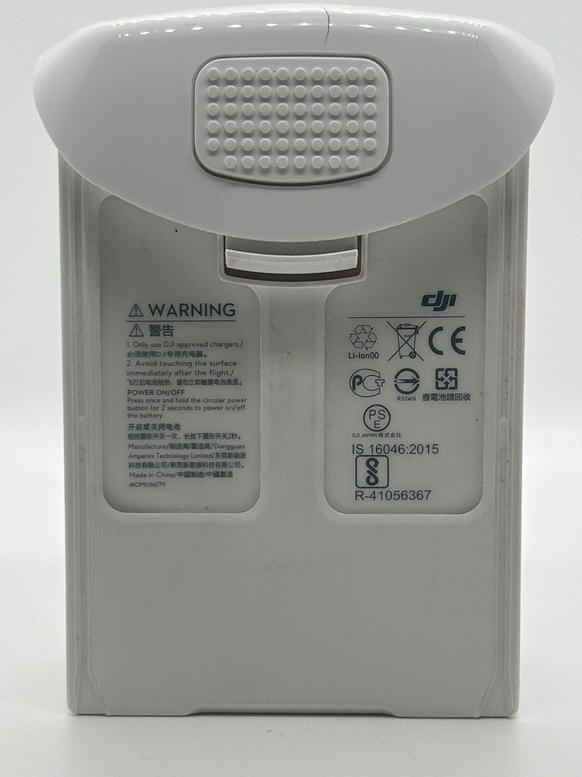 DJI Phantom 4 Intelligent Flight Battery 5870mAh – 73 Cycles – Cracked Top