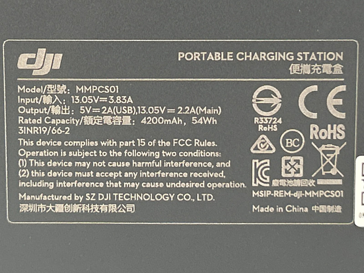 DJI Spark MMPCS01 Portable Battery Charging Station Hub Charger