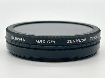 Neewer Filter Set for DJI Inspire 1 X5 X5R Camera 15mm Lens MRC CPL 46mm UV