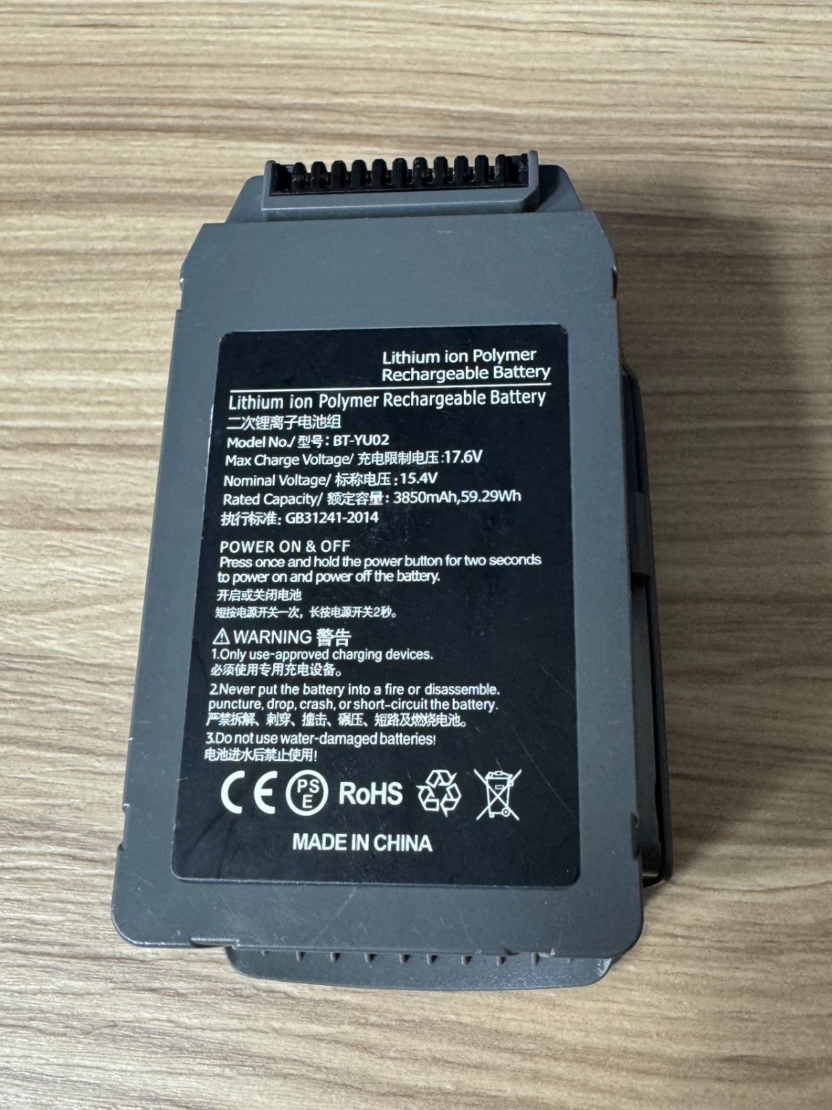 DJI Mavic 2 Intelligent Flight Battery 3850mAh 15.4V – Tested, 11 Cycles