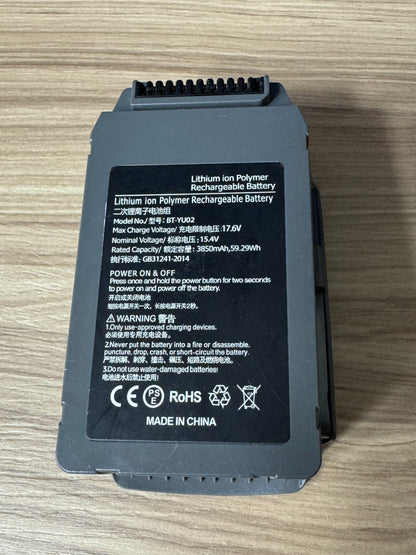 DJI Mavic 2 Intelligent Flight Battery 3850mAh 15.4V – Tested, 11 Cycles