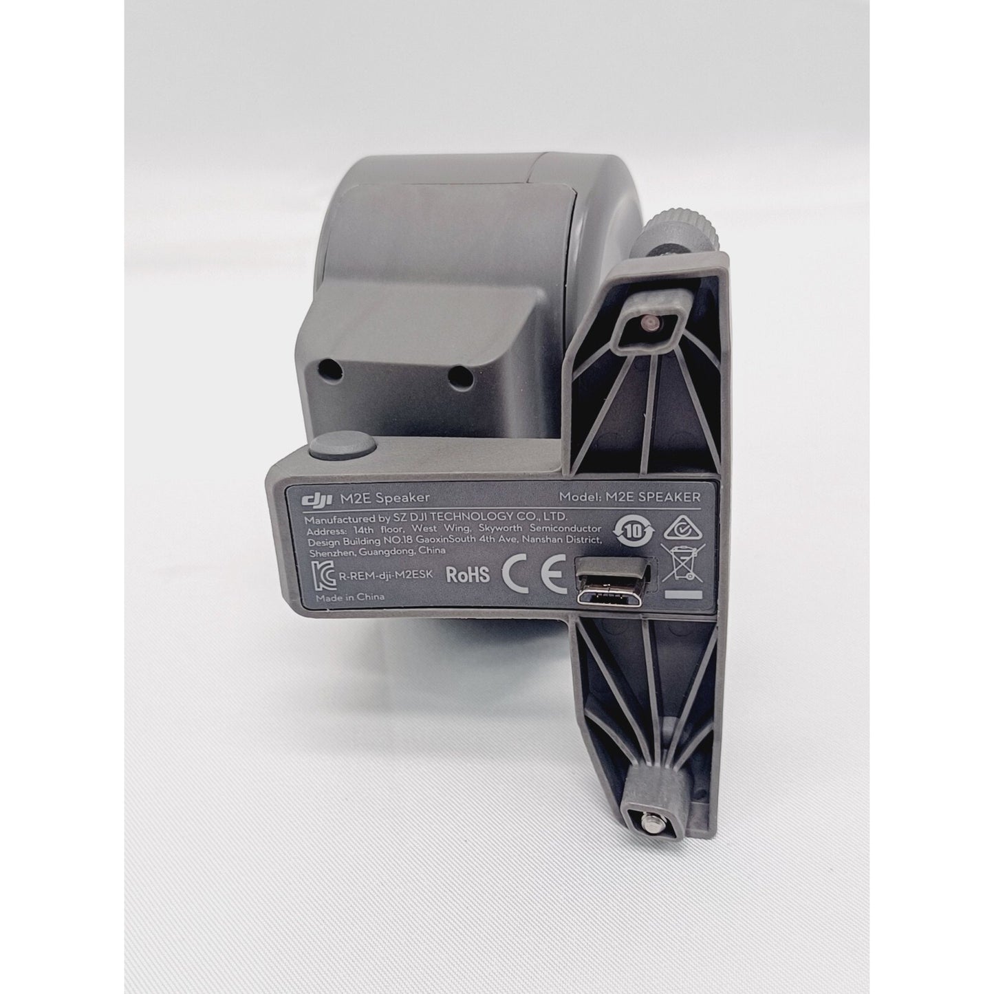 DJI Mavic 2 Enterprise Part 5 Speaker Attachment
