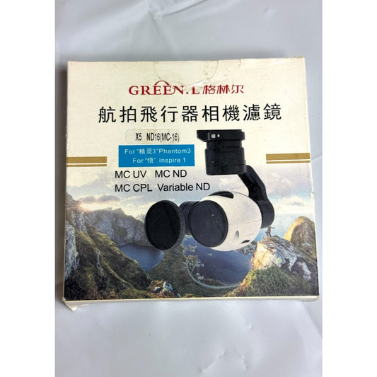 X5 ND16 Filter for DJI Phantom 3 & Inspire 1